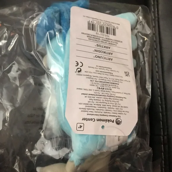 Pokémon Articuno Sitting Cuties Plush - 10 In. - Picture 4 of 6